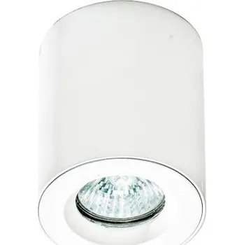 Bodové svítidlo AZZARDO Aro (white) - AZZARDO AZZ AZ2559