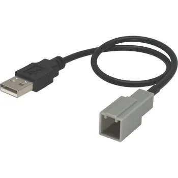 Auto elektroinstalace Adaptér pro USB konektor SUBARU Forester / Trezia / BRZ / TOYOTA Verso / GT86<br />Výrobce: - 248887 2
