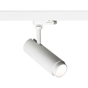 Bodové svítidlo RED - DESIGN RENDL FOCUS 12 DIMM pro tříokr. lištu bílá 230V LED 12W 10 60° 3000K 4000K 5000K - RED - DESIGN RENDL RED R13882