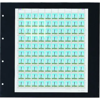 Obal pro sběratelský předmět Leuchtturm Listy MAXIMUM 1S černý (bal. 5 ks)