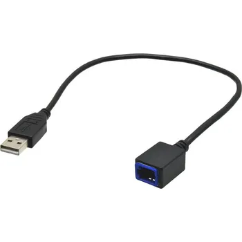 Auto elektroinstalace Adaptér pro USB konektor Nissan<br />Výrobce: - 248853