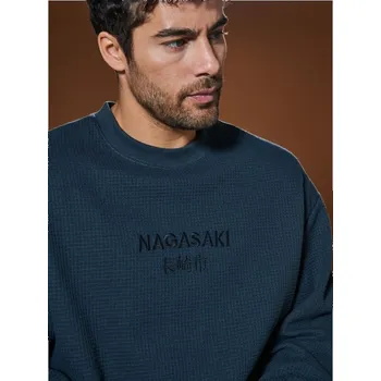 Pánská mikina Sinsay - Mikina - green spruce - 9830I-75X - 9830I-75X-XS