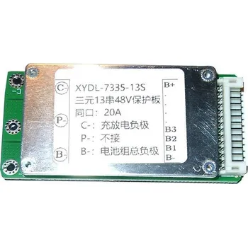 Síťový kabel Ochranný obvod a balancér, 13 Li-Ion článků 3,7V do 20A, XYDL-7335-13S