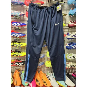 Nike Academy Dri-Fit Senior XXL