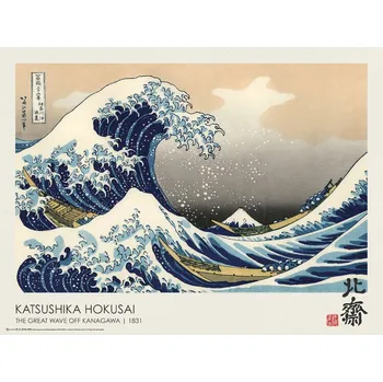 Plakát Plakát, Obraz - The Great Wave off Kanawaga (1831), Katsushika Hokusai