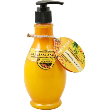 Péče o ruce Energy Of Vitamins balzám na ruce s rakytníkem a dýní - omlazuje a vyživuje, 275 ml