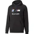 Pánská mikina PUMA BMW M Motorsport Essentials Fleece Hoodie 538142-01