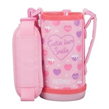 Thermos Pouzdro na dětskou termosku s dvěma uzávěry růžové