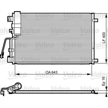 Výparník klimatizace Kondenzátor, klimatizace AGB 2759K8C2