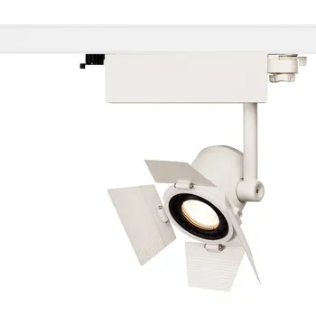 Příslušenství pro svítidlo SLV - BIG WHITE KRYTY na SUPROS 78 bílé - BIG WHITE (SLV) LA 1000678