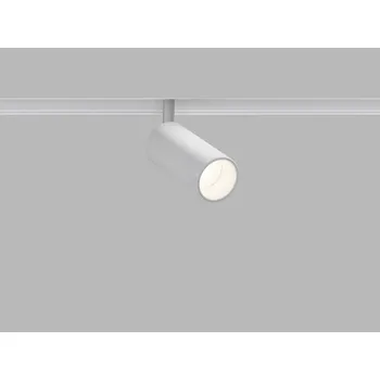 Bodové svítidlo LED2 LED2 Lištové svítidlo MAGO II S, W DALI DIM 6W 3000K bílá - LED2 Lighting LED2 6094231D