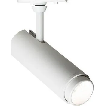 Bodové svítidlo RED - DESIGN RENDL FOCUS 12 DIMM pro jednookr. lištu bílá 230V LED 12W 10 60° 3000K 4000K 5000K - RED - DESIGN RENDL RED R13878