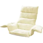 HomeLife Relaxační podsedák s opěrkami 110 x 100 cm krémová
