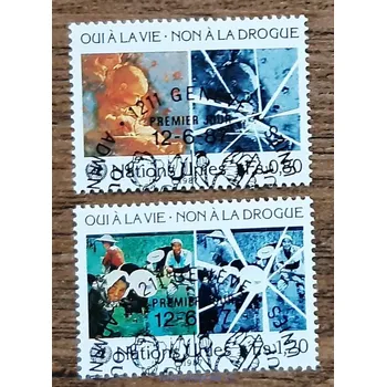 Sběratelství OSN Ženeva raz. 156/7, r. 1987