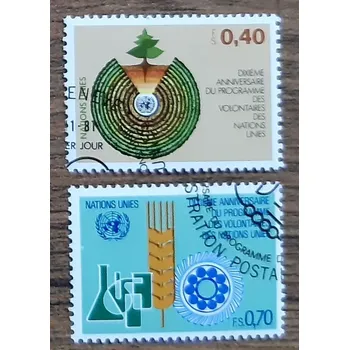 Sběratelství OSN Ženeva raz. 101/2, r. 1981