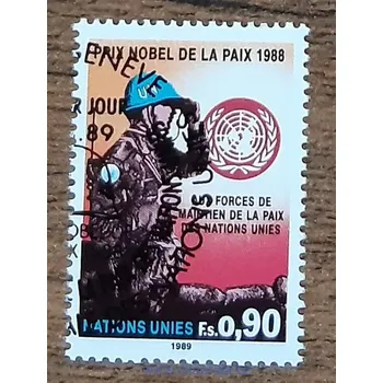 Sběratelství OSN Ženeva raz. 175, r. 1989