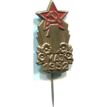 Odznak 1. máj 1952.