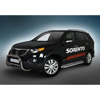 Tuning Boční schůdky z nerezové oceli s žebrovým plechem - KIA Sorento (2009 - 2012)
