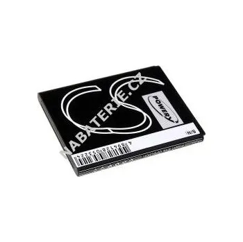Baterie pro mobilní telefon Baterie Samsung EB484659VABSTD (3,7V/1500mAh)