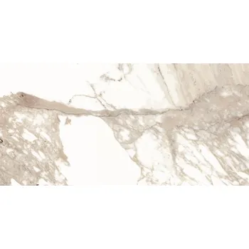 Dlažba Velkoformátová dlažba imitace mramoru Calacatta Oro 60x120 cm lesklý povrch 1. jakost