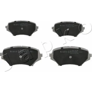 Brzdová destička Sada brzdových destiček, kotoučová brzda JAPKO 50335