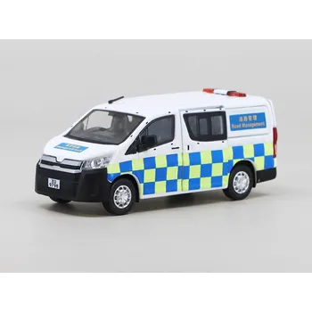 autíčko Toyota Hiace H300 Road Management 1:64 - Tiny Toys Toyota Hiace H300 Správa Silnic - sběratelský model auta 1/64