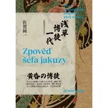 Zpověd šéfa Jakuzy - Džuniči Saga (2024, pevná)