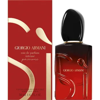 Dámský parfém Giorgio Armani Giorgio Armani Si Passione Intense 2023, Parfumovaná voda 100ml - Plniteľný flakón Pre ženy Parfémovaná voda