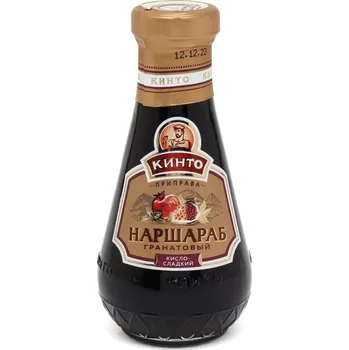 Koření Naršarab Granátové jablko 380g Kinto