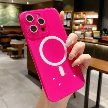 Pouzdro na mobilní telefon Kryt na iPhone 15 Pro Max Glitter s podporou Magsafe růžový
