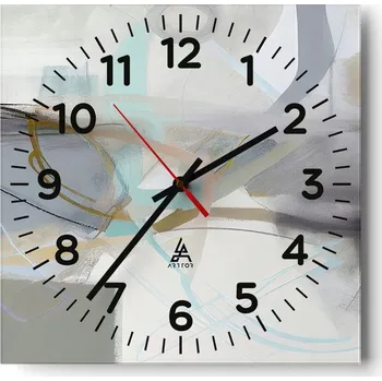 Hodiny Kuchyňské nástěnné hodiny 30x30 Abstrakce Skleněné hodiny do obýváku Moderní Tiché