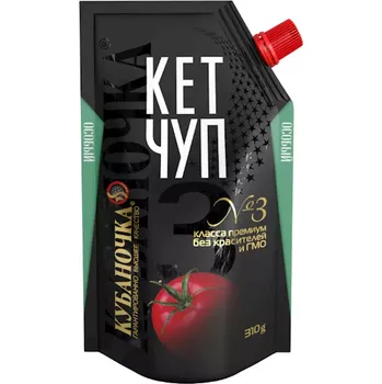 Koření Kečup Special 310g Kubanochka