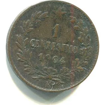 ITÁLIE. 1 centesimo 1900/R.