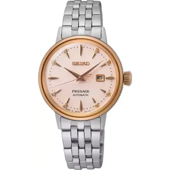 Hodinky Seiko - SRE012J1 - Cocktail Time Pink Lady