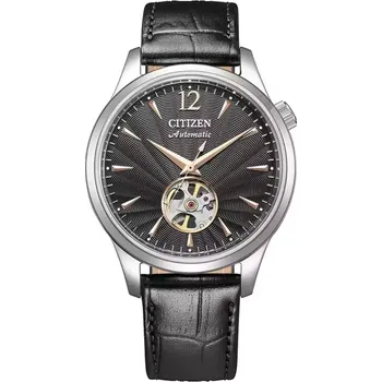 Hodinky Citizen - NH9131-14E