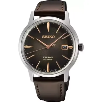 Hodinky Seiko - SRPJ17J1 - Cocktail Time Automatic