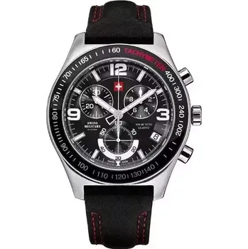 Hodinky Swiss Military by Chrono - SM34016.04