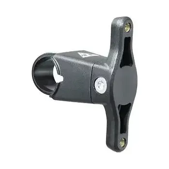 Košík na láhev Držák na košík lahve Topeak Cage mount držák košíku na řidítka