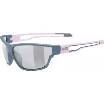 Brýle sportovní Uvex 806 Vario, Grey/Rose