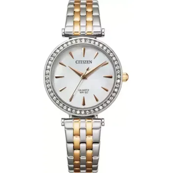 Citizen - ER0216-59D