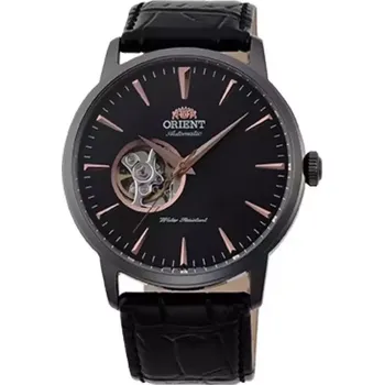 Hodinky Orient - TAG02001B