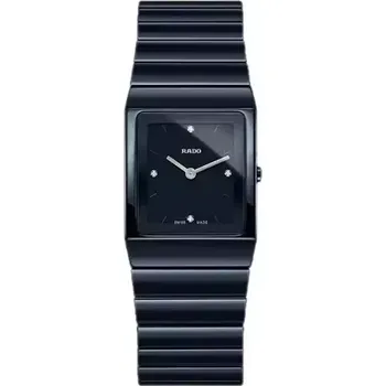 Módní doplněk Rado - R21994702 - 01.420.0994.3.070