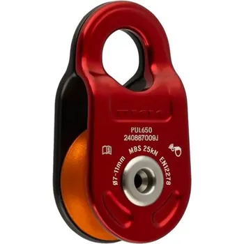 Lano Kladka DMM IMPEL 25 kN červená