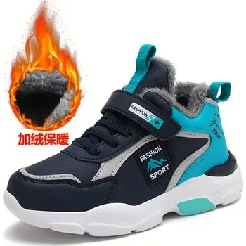 Dětská treková obuv Chlapecké zimní boty s kožíškem (SKLAD) Barva: modrá, Velikost: 34 (21,8 cm)