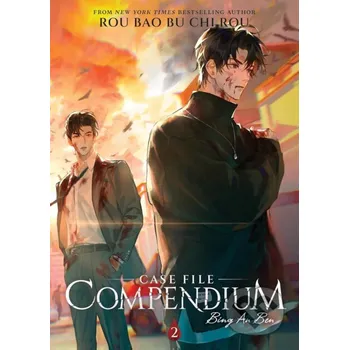 Case File Compendium: Bing An Ben (Novel) 2 - DanKe (ilustrátor), Rou Bao Bu Chi Rou Seven Seas