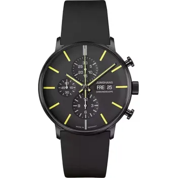 Hodinky Junghans - 27/4473.02 - FORM A Chronoscope