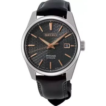 Hodinky Seiko - SPB231J1 - Seiko Presage
