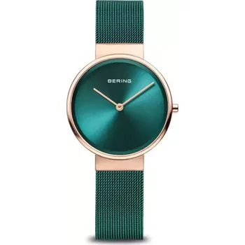 Hodinky Bering - 14531-869