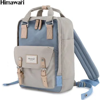 Městský batoh Stylový batoh na notebook s přihrádkami Barva: béžová || modrý