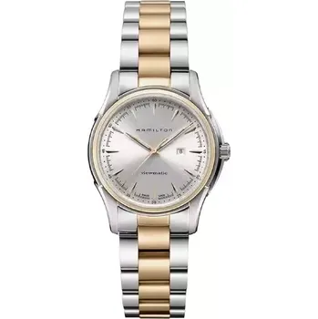 Módní doplněk Hamilton - H32305191 - VIEWMATIC AUTO